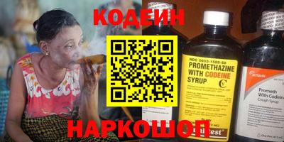 дживик Ликино-Дулёво