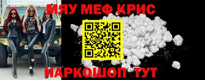 гашиш Ливны
