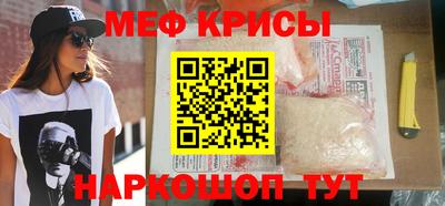 гашиш Ливны