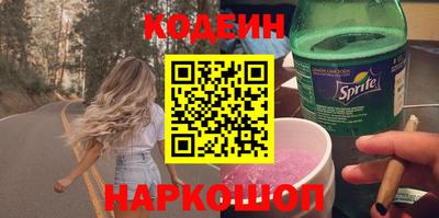 дживик Ликино-Дулёво