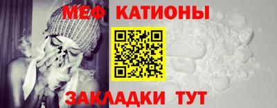 гашиш Ливны
