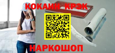 гашиш Ливны
