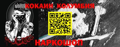 дживик Ликино-Дулёво