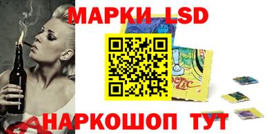 дживик Ликино-Дулёво