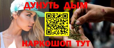 дживик Ликино-Дулёво