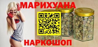гашиш Ливны