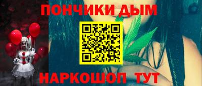 дживик Ликино-Дулёво