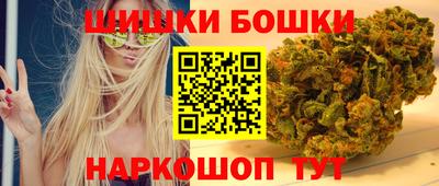 мефедрон VHQ Кунгур