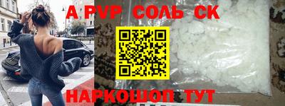 дживик Ликино-Дулёво