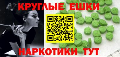 гашиш Ливны