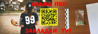марихуана Лесосибирск