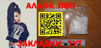 дживик Ликино-Дулёво