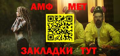 марихуана Лесосибирск