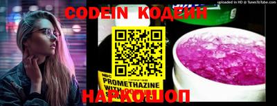 гашиш Ливны