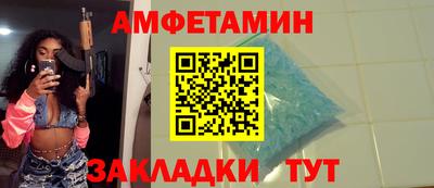 марихуана Лесосибирск