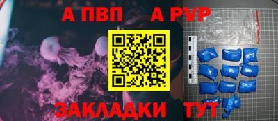 гидропоника Кулебаки