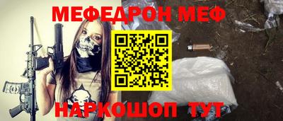 гашиш Ливны