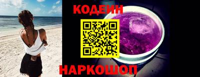 дживик Ликино-Дулёво