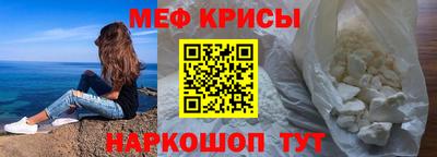 дживик Ликино-Дулёво