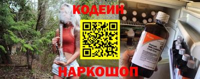 гашиш Ливны