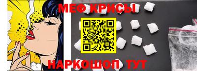 марихуана Лесосибирск