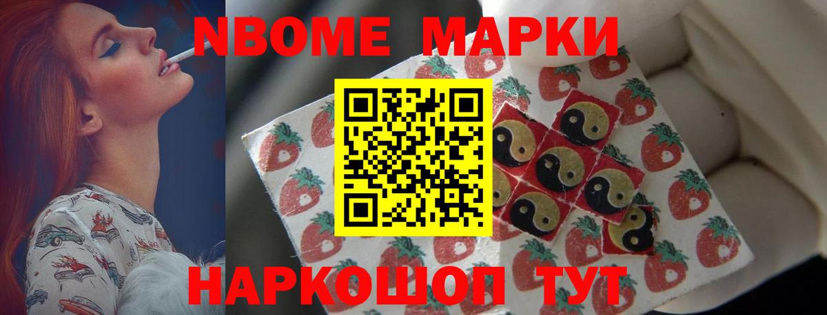 Сызрань  ЛСД экстази кислота  ЛСД экстази  Вход с VPN  ЛСД экстази ecstasy 